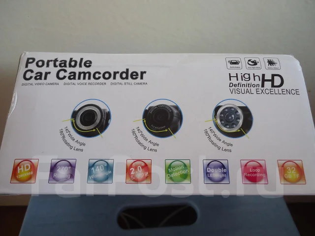 ActivCar DVR-HD-V20 ����