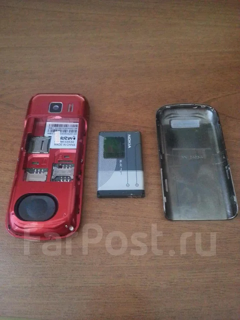 Samsung C3530. ����� ����