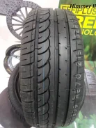Effiplus Himmer II. 2012 ���, ��� ������, 4 ��