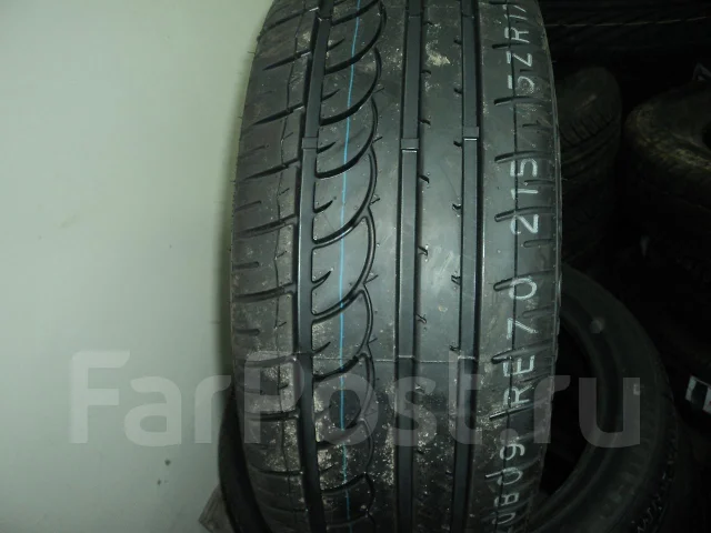 Effiplus Himmer II. 2012 ���, ����� ����