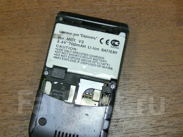 Motorola RAZR V3i. �/� ����