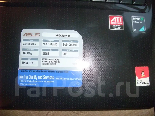 ASUS K50AB. ��� 2048 ��, ���� 250��� ����
