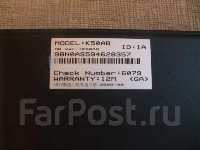 ASUS K50AB. ��� 2048 ��, ���� 250��� ����