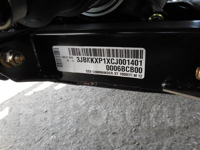 BRP Can-Am Commander XT. ��������, ��, ��� ������� ����