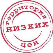 Ремонтно-отделочные работы. Кредит без %, гарантия