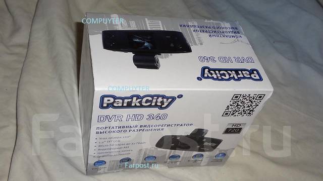 Видеорегистратор parkcity dvr hd 340 инструкция