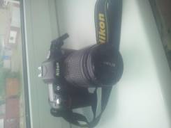 Nikon D80. 10 - 14.9 