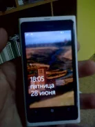 Nokia Lumia 800
