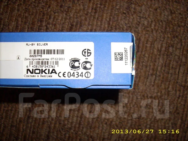 Nokia C6-01. �/� ����