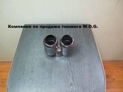 Насадка на глушитель. Toyota Land Cruiser, GRJ200, J200, URJ200, UZJ200, UZJ200W, VDJ200 Toyota Land Cruiser Prado, GDJ150, GDJ150L, GDJ150W, GRJ150...