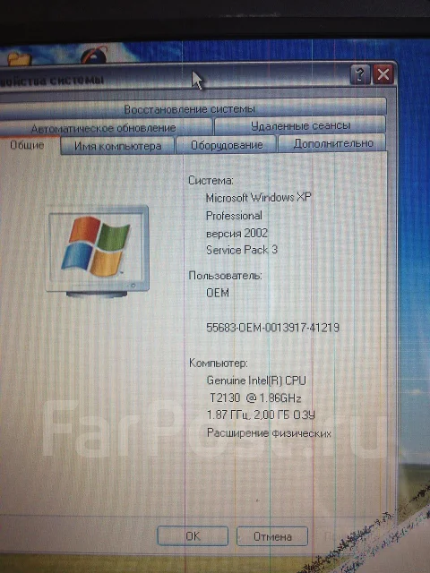 ASUS X50V. 1,8����, ��� 2048 ��, ���� 80���, WiFi: 1 ����