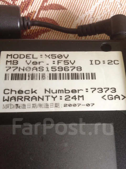 ASUS X50V. 1,8����, ��� 2048 ��, ���� 80���, WiFi: 1 ����