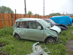 Nissan Otti ����