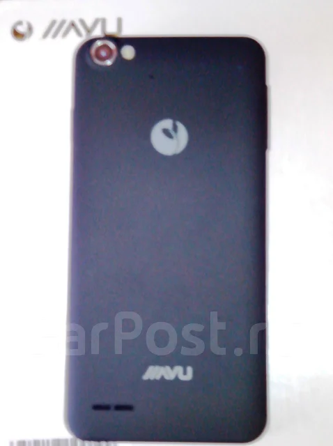 Jiayu. ����� ����