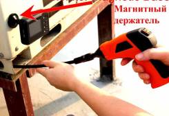 Магнитный держатель монитора (для эндоскопа, бороскопа)
