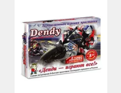 Dendy Junior ����
