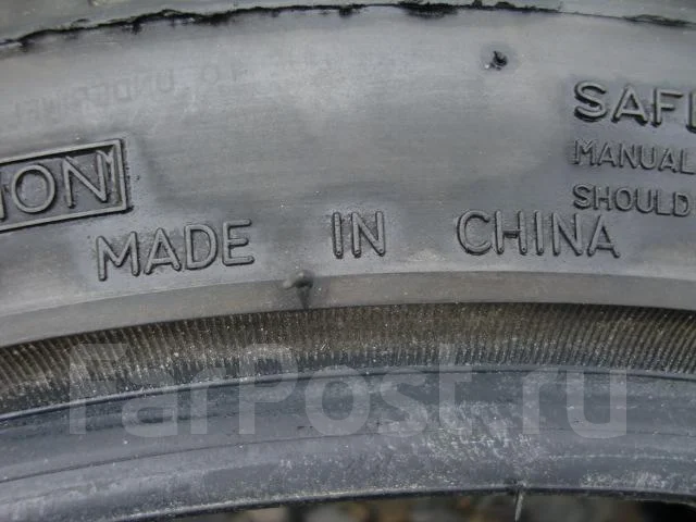 LingLong L688. 2011 ���, �/�, ����� 10 % ����