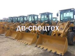 LG. Продаем новые Фронтальные погрузчики LuGong -926. Под заказ