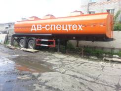 Jian Cheng. Продаем новые полуприцеп цистерна 36м3, 36 000 кг.