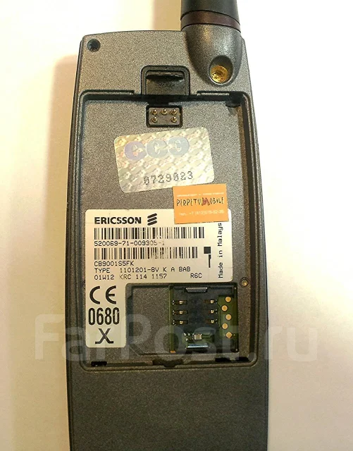 Ericsson. �/� ����