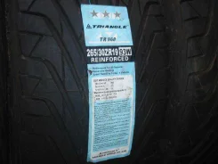 Triangle TR968. 2012 ���, ����� ����