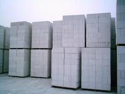 Газоблоки.