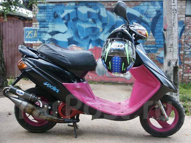 Yamaha jog 50 Pink