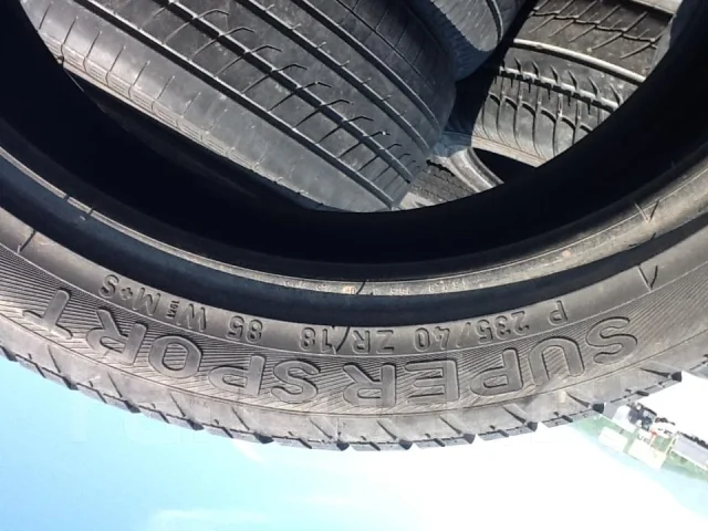 Pirelli P700-Z. 2001 ���, �/�, ����� 10 % ����