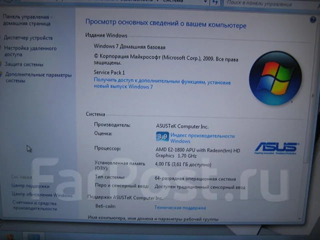 ASUS X501U. ��� 4 ��, ���� 320��� ����