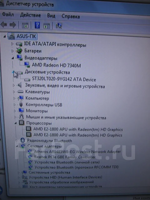 ASUS X501U. ��� 4 ��, ���� 320��� ����