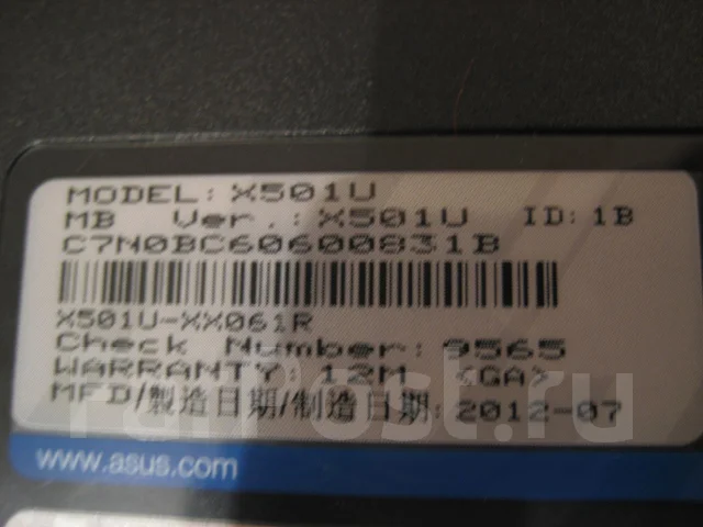 ASUS X501U. ��� 4 ��, ���� 320��� ����
