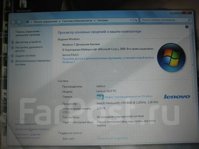 Lenovo G570. 2,2����, ��� 2048 ��, ���� 320��� ����
