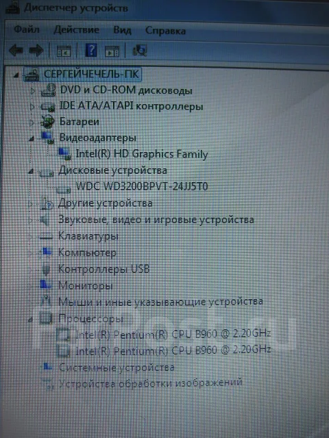 Lenovo G570. 2,2����, ��� 2048 ��, ���� 320��� ����