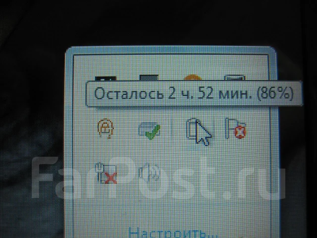 Lenovo G570. 2,2����, ��� 2048 ��, ���� 320��� ����