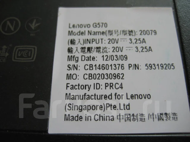 Lenovo G570. 2,2����, ��� 2048 ��, ���� 320��� ����