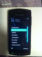 Sony Ericsson Vivaz. �/� ����