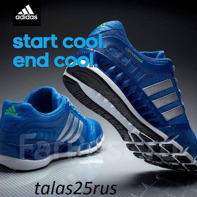 Adidas sales climacool watch