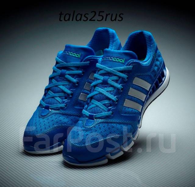 Adidas climacool 2025 david beckham