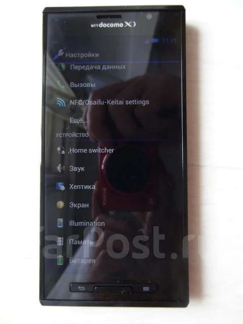 Panasonic. ����� ����