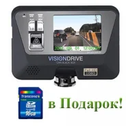 Visiondrive VD-9000FHD ����