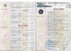 Shaanxi Shacman. Shaanxi, 9 720 куб. см., 14,00 куб. м.