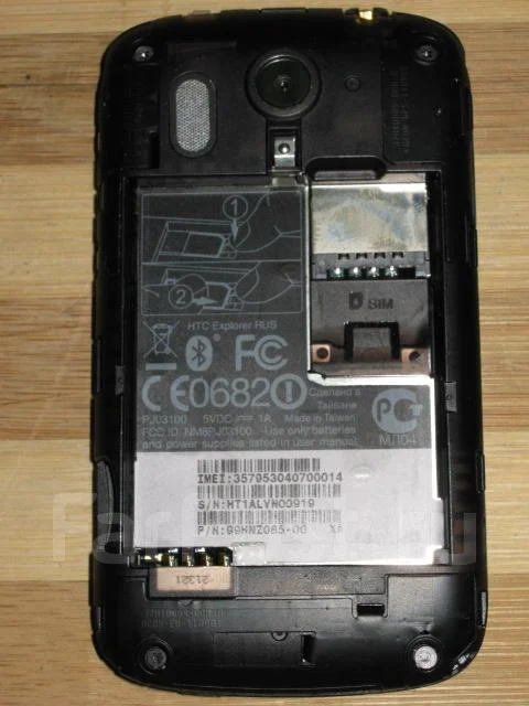 HTC Explorer. �/� ����