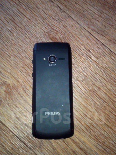 Philips Xenium Champion X333 ����