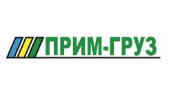 Грузчик. Требуются грузчики по заявкам, рассмотрим также студентов. ООО "Прим-Груз". Владивосток