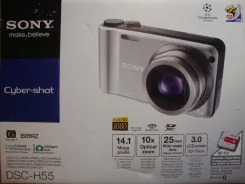 Sony Cyber-shot DSC-H55. 10 - 14.9 ��, ���: 10� ����