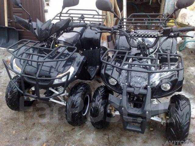 Квадроциклы