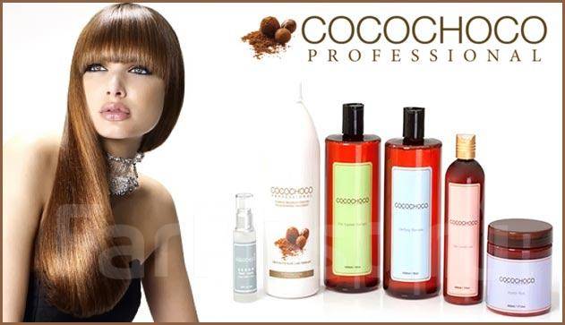 Coco Choco, кератиновое выпремление и восстановление волос. Салон во Владивостоке