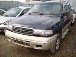 Mazda MPV. LVLR, WLT
