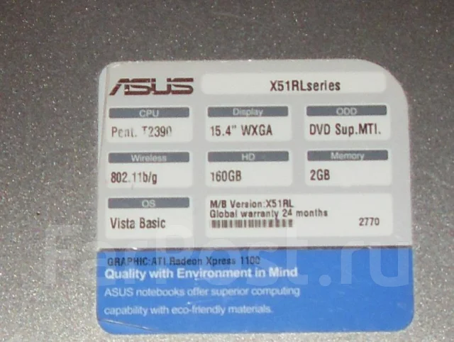ASUS X51L. ��� 2048 ��, ���� 160���, WiFi: 1, Bluetooth: 1 ����