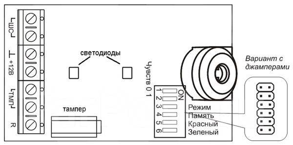 Датчик разбития стекла схема подключения